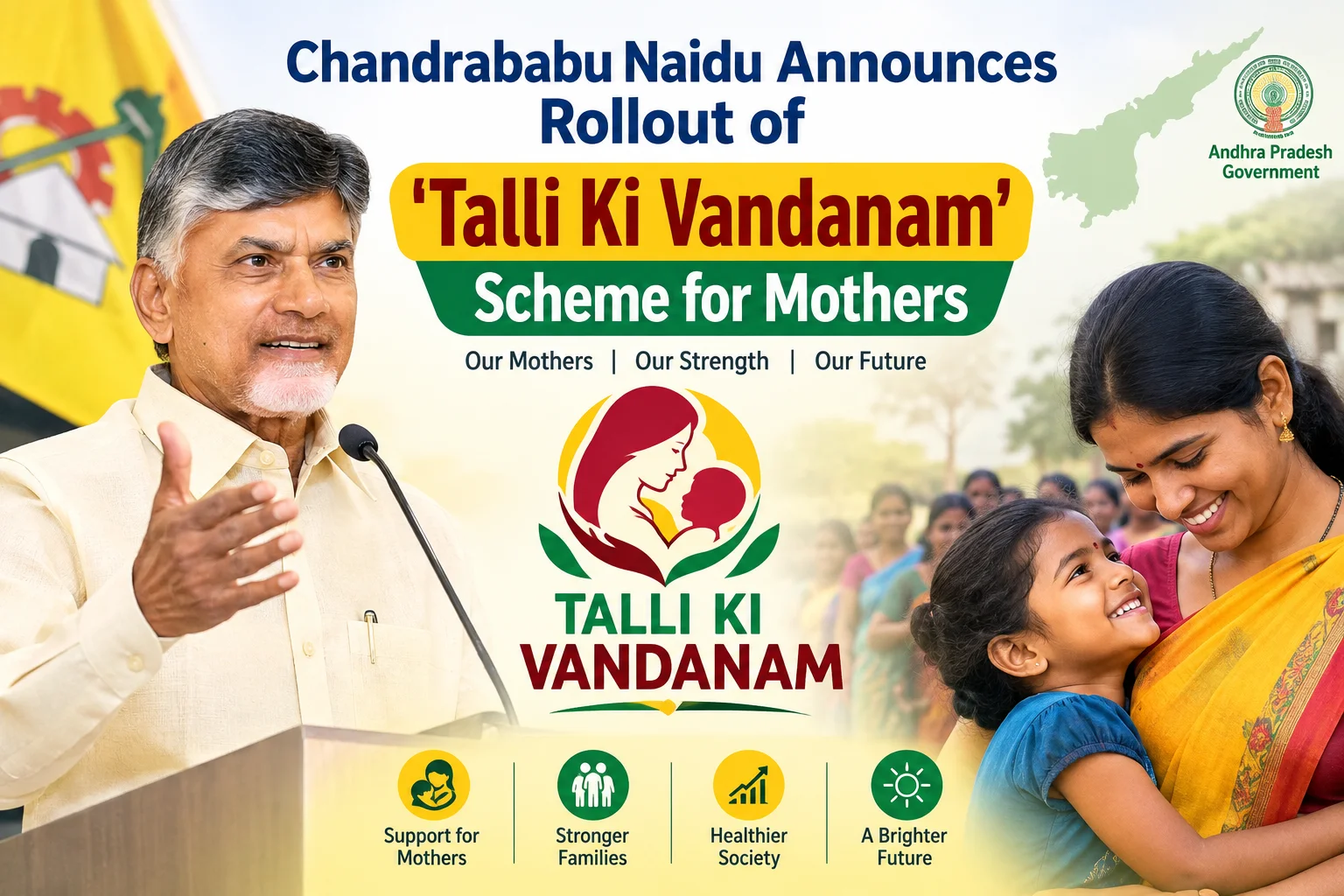  Chandrababu Naidu Announces Rollout of ‘Talli Ki Vandanam’ Scheme for Mothers